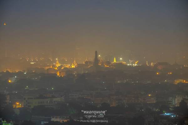 เผยภาพ หมอกธุมเกตุ 13 ต.ค. กับอีกวันมุมเดิม หายไปราวกับไม่เคยเกิดขึ้น เผยภาพ หมอกธุมเกตุ 13 ต.ค. กับอีกวันมุมเดิม หายไปราวกับไม่เคยเกิดขึ้น