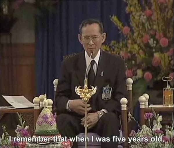 ในหลวง ร.9 ทรงตรัสเรื่องราวที่มา ในหลวง ร.9 ทรงตรัสเรื่องราวที่มา