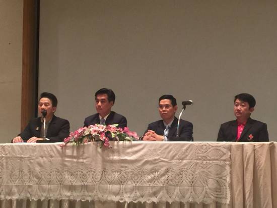 เผยผลชันสูตรศพถูกฆ่าซุกตู้แช่ คาดเป็นชาวฮังการี ถูกวางยาตาย เผยผลชันสูตรศพถูกฆ่าซุกตู้แช่ คาดเป็นชาวฮังการี ถูกวางยาตาย