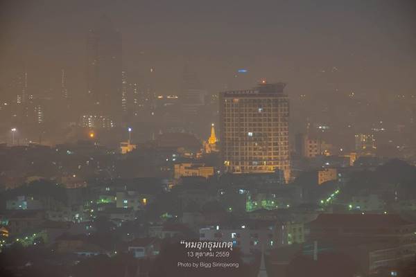 เผยภาพ หมอกธุมเกตุ 13 ต.ค. กับอีกวันมุมเดิม หายไปราวกับไม่เคยเกิดขึ้น เผยภาพ หมอกธุมเกตุ 13 ต.ค. กับอีกวันมุมเดิม หายไปราวกับไม่เคยเกิดขึ้น