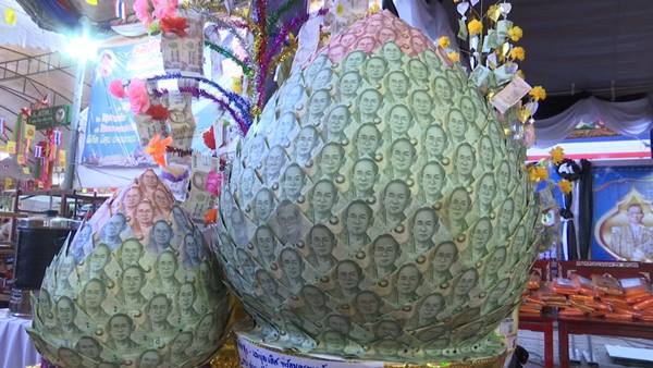 พลังแห่งศรัทธา เงินจุลกฐินวัดพุน้อยชัยมงคล ยอดทะลุ 15 ล้าน พลังแห่งศรัทธา เงินจุลกฐินวัดพุน้อยชัยมงคล ยอดทะลุ 15 ล้าน