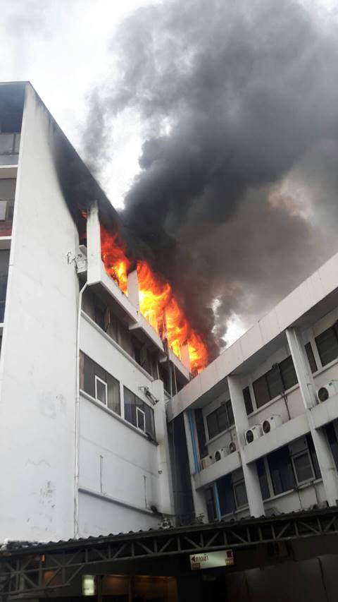 ไฟไหม้โรงแรมมิตรภาพเทียร่า ไฟไหม้โรงแรมมิตรภาพเทียร่า