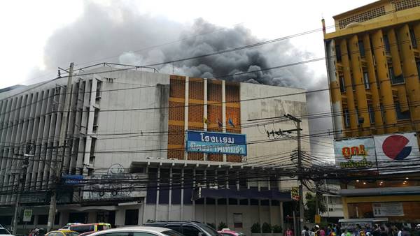 ไฟไหม้โรงแรมมิตรภาพเทียร่า ไฟไหม้โรงแรมมิตรภาพเทียร่า