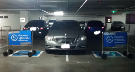 เจออีก ! ภาพหรูจอดในที่จอดรถคนพิการ เห็นแก่ตัวไปไหม !? เจออีก ! ภาพหรูจอดในที่จอดรถคนพิการ เห็นแก่ตัวไปไหม !?