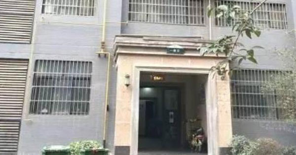 สุดหดหู่ พบศพหญิงตายอนาถ ติดอยู่ในลิฟต์ 30 วันแต่ไม่มีใครรู้ สุดหดหู่ พบศพหญิงตายอนาถ ติดอยู่ในลิฟต์ 30 วันแต่ไม่มีใครรู้