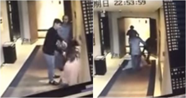 โซเชียลจีนเดือด ! สาวแฉคลิปถูกฉุดกลางโรงแรม มีคนเห็นแต่ไม่คิดช่วย โซเชียลจีนเดือด ! สาวแฉคลิปถูกฉุดกลางโรงแรม มีคนเห็นแต่ไม่คิดช่วยโซเชียลจีนเดือด ! สาวแฉคลิปถูกฉุดกลางโรงแรม มีคนเห็นแต่ไม่คิดช่วย