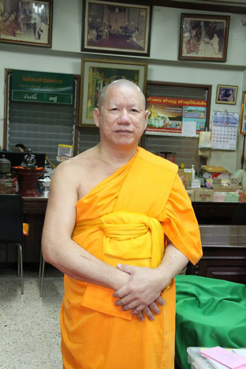 ขุดประวัติ หลวงพี่แป๊ะ จำเลยเบอร์ 1 สั่งซื้อเบนซ์หรู สมเด็จช่วง ขุดประวัติ หลวงพี่แป๊ะ จำเลยเบอร์ 1 สั่งซื้อเบนซ์หรู สมเด็จช่วง