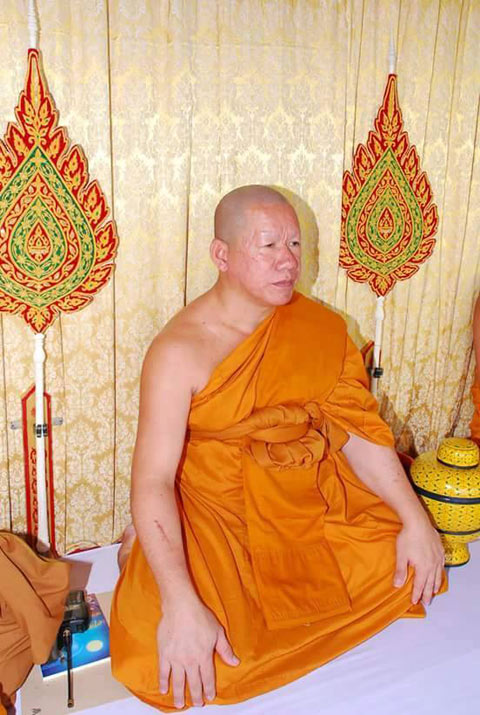 ขุดประวัติ หลวงพี่แป๊ะ จำเลยเบอร์ 1 สั่งซื้อเบนซ์หรู สมเด็จช่วง ขุดประวัติ หลวงพี่แป๊ะ จำเลยเบอร์ 1 สั่งซื้อเบนซ์หรู สมเด็จช่วง