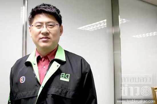 เปิดแฟ้มคดีไร่ส้ม ก่อนศาลสั่งจำคุก สรยุทธ สุทัศนะจินดา 13 ปี 4 เดือน เปิดแฟ้มคดีไร่ส้ม ก่อนศาลสั่งจำคุก สรยุทธ สุทัศนะจินดา 13 ปี 4 เดือน