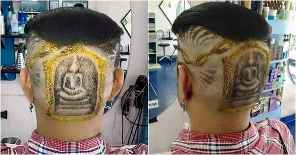 คอมเม้นท์กันครื้นเครง ! หนุ่มตัดผมไถเป็นทรงพระสมเด็จ คอมเม้นท์กันครื้นเครง ! หนุ่มตัดผมไถเป็นทรงพระสมเด็จ