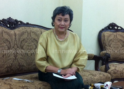 นางอภิรดี ตันตราภรณ์ นางอภิรดี ตันตราภรณ์