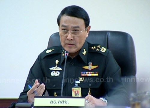 แชร์ว่อน โผ ครม.ประยุทธ์ 3 แชร์ว่อน โผ ครม.ประยุทธ์ 3