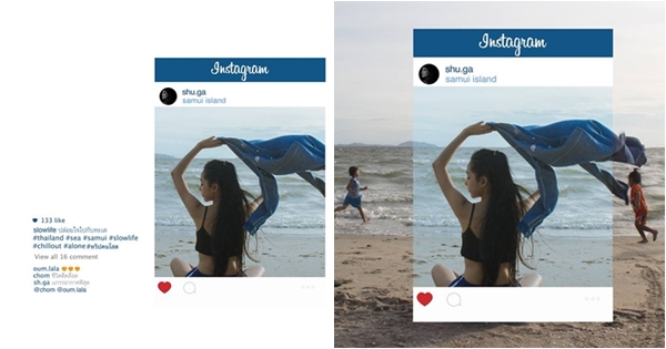 แชร์กันหนักมาก ! โลกความจริง กับภาพชีวิต slowlife... ต่างกันแค่ไหนนะ แชร์กันหนักมาก ! โลกความจริง กับภาพชีวิต slowlife... ต่างกันแค่ไหนนะ