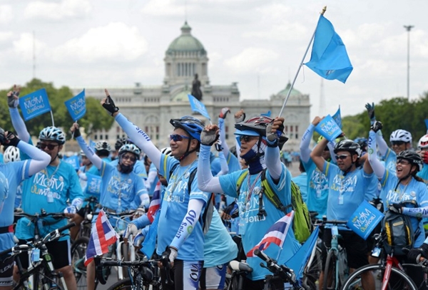 ชมกันอีกครั้ง ภาพประทับใจ bike for mom ประวัติศาสตร์ปั่นเพื่อแม่ ชมกันอีกครั้ง ภาพประทับใจ bike for mom ประวัติศาสตร์ปั่นเพื่อแม่