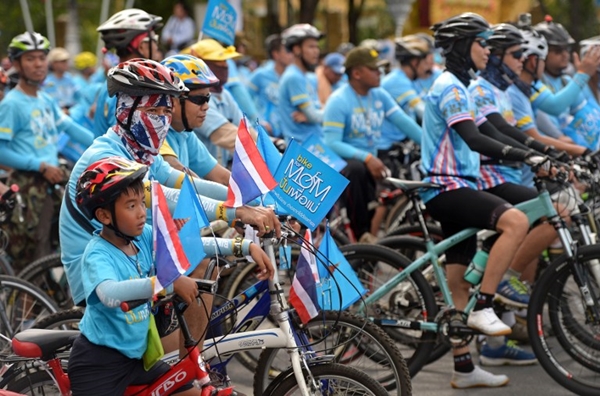 ชมกันอีกครั้ง ภาพประทับใจ bike for mom ประวัติศาสตร์ปั่นเพื่อแม่ ชมกันอีกครั้ง ภาพประทับใจ bike for mom ประวัติศาสตร์ปั่นเพื่อแม่
