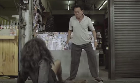 ความจริงที่ไม่เห็นด้วยตา คลิปที่สอนให้รู้ว่า อย่าตัดสินคนจากภายนอก ความจริงที่ไม่เห็นด้วยตา คลิปที่สอนให้รู้ว่า อย่าตัดสินคนจากภายนอก