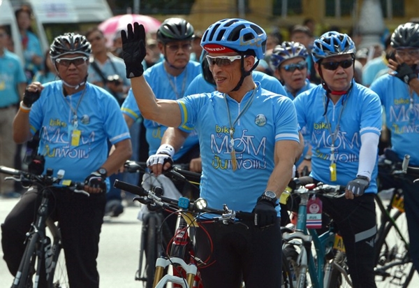 ชมกันอีกครั้ง ภาพประทับใจ bike for mom ประวัติศาสตร์ปั่นเพื่อแม่ ชมกันอีกครั้ง ภาพประทับใจ bike for mom ประวัติศาสตร์ปั่นเพื่อแม่