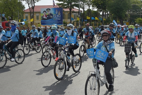 ชมกันอีกครั้ง ภาพประทับใจ bike for mom ประวัติศาสตร์ปั่นเพื่อแม่ ชมกันอีกครั้ง ภาพประทับใจ bike for mom ประวัติศาสตร์ปั่นเพื่อแม่