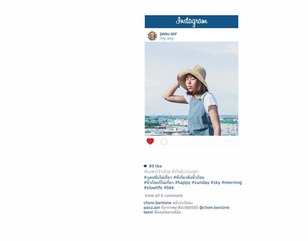 แชร์กันหนักมาก ! โลกความจริง กับภาพชีวิต slowlife... ต่างกันแค่ไหนนะ แชร์กันหนักมาก ! โลกความจริง กับภาพชีวิต slowlife... ต่างกันแค่ไหนนะ