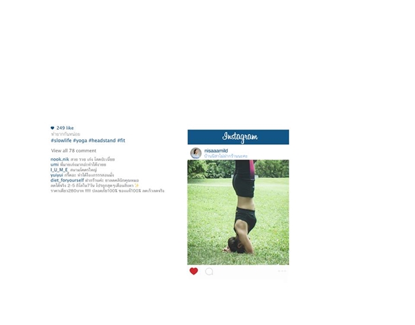 แชร์กันหนักมาก ! โลกความจริง กับภาพชีวิต slowlife... ต่างกันแค่ไหนนะ แชร์กันหนักมาก ! โลกความจริง กับภาพชีวิต slowlife... ต่างกันแค่ไหนนะ