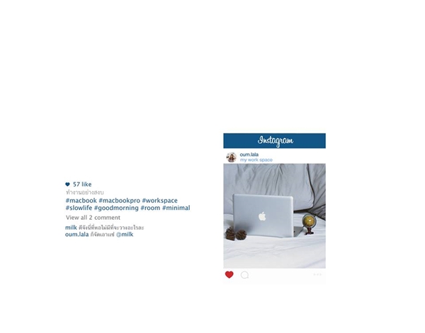 แชร์กันหนักมาก ! โลกความจริง กับภาพชีวิต slowlife... ต่างกันแค่ไหนนะ แชร์กันหนักมาก ! โลกความจริง กับภาพชีวิต slowlife... ต่างกันแค่ไหนนะ