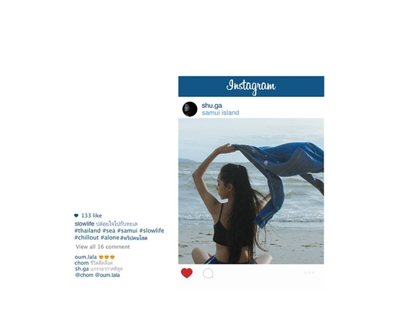 แชร์กันหนักมาก ! โลกความจริง กับภาพชีวิต slowlife... ต่างกันแค่ไหนนะ แชร์กันหนักมาก ! โลกความจริง กับภาพชีวิต slowlife... ต่างกันแค่ไหนนะ