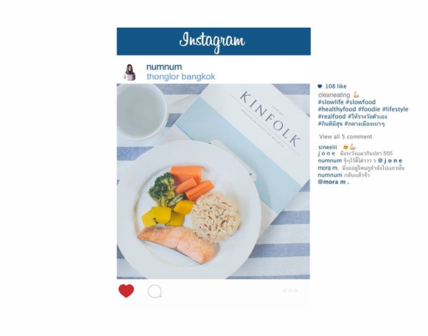 แชร์กันหนักมาก ! โลกความจริง กับภาพชีวิต slowlife... ต่างกันแค่ไหนนะ แชร์กันหนักมาก ! โลกความจริง กับภาพชีวิต slowlife... ต่างกันแค่ไหนนะ