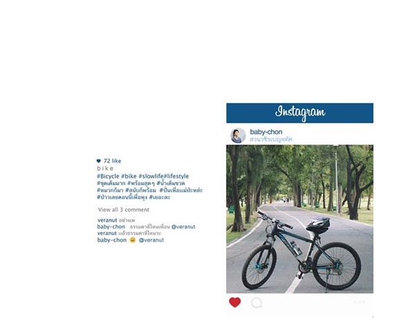 แชร์กันหนักมาก ! โลกความจริง กับภาพชีวิต slowlife... ต่างกันแค่ไหนนะ แชร์กันหนักมาก ! โลกความจริง กับภาพชีวิต slowlife... ต่างกันแค่ไหนนะ