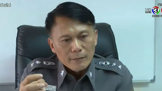 ผู้กำกับ สน.ทุ่งสองห้อง ปัดกดดัน ร.ต.อ. ทวี หมื่นรักษ์ จนฆ่าตัวตาย ผู้กำกับ สน.ทุ่งสองห้อง ปัดกดดัน ร.ต.อ. ทวี หมื่นรักษ์ จนฆ่าตัวตาย