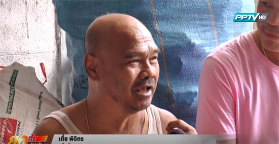 ชีวิตพลิกผัน.. ชีวิตพลิกผัน..