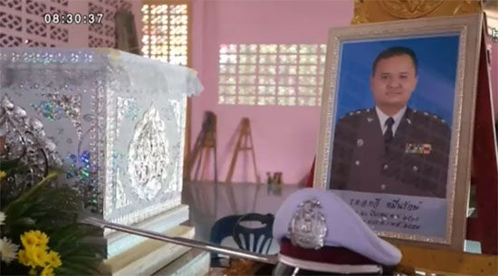 ผู้กำกับ สน.ทุ่งสองห้อง ปัดกดดัน ร.ต.อ. ทวี หมื่นรักษ์ จนฆ่าตัวตาย ผู้กำกับ สน.ทุ่งสองห้อง ปัดกดดัน ร.ต.อ. ทวี หมื่นรักษ์ จนฆ่าตัวตาย