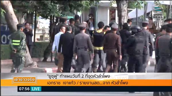 คุมตัว ยูซูฟู แก๊งระเบิดราชประสงค์ ทำแผนเพิ่มวันที่ 2 (ชมภาพ) คุมตัว ยูซูฟู แก๊งระเบิดราชประสงค์ ทำแผนเพิ่มวันที่ 2 (ชมภาพ)