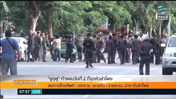 คุมตัว ยูซูฟู แก๊งระเบิดราชประสงค์ ทำแผนเพิ่มวันที่ 2 (ชมภาพ) คุมตัว ยูซูฟู แก๊งระเบิดราชประสงค์ ทำแผนเพิ่มวันที่ 2 (ชมภาพ)