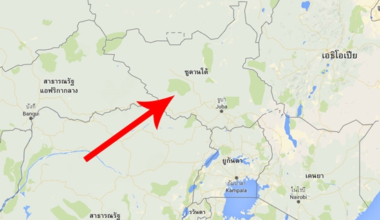 ตายหมู่ 170 ศพ ! รถน้ำมันตกถนนในซูดานใต้ ชาวบ้านแห่ตักน้ำมัน-ระเบิดบึ้ม ตายหมู่ 170 ศพ ! รถน้ำมันตกถนนในซูดานใต้ ชาวบ้านแห่ตักน้ำมัน-ระเบิดบึ้ม