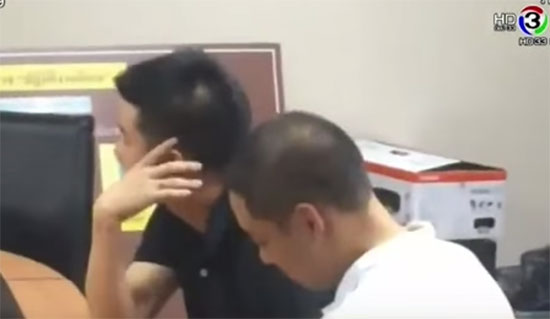 ลงโทษวินัยขั้นเด็ดขาด ! ลงโทษวินัยขั้นเด็ดขาด !