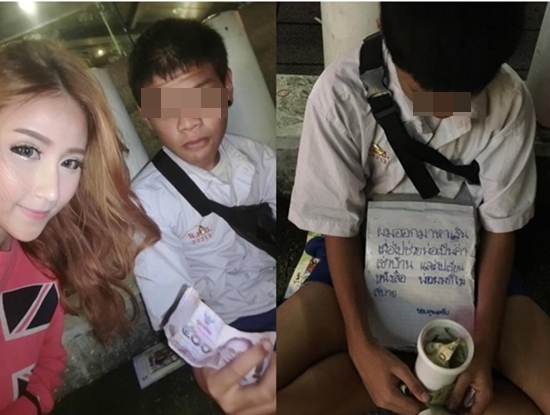 ภัยสังคม ! สาวให้เงินเด็กขอทานอ้างพ่อป่วย สุดท้ายพบความจริง-มิจฉาชีพในตำนาน ภัยสังคม ! สาวให้เงินเด็กขอทานอ้างพ่อป่วย สุดท้ายพบความจริง-มิจฉาชีพในตำนาน