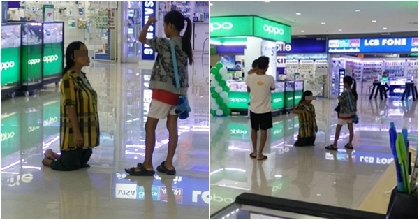 แชร์เพียบ ! ภาพดราม่าเด็กเหวี่ยงแม่พิการกลางห้าง ขอเงินซื้อโทรศัพท์ แชร์เพียบ ! ภาพดราม่าเด็กเหวี่ยงแม่พิการกลางห้าง ขอเงินซื้อโทรศัพท์ แชร์เพียบ ! ภาพดราม่าเด็กเหวี่ยงแม่พิการกลางห้าง ขอเงินซื้อโทรศัพท์