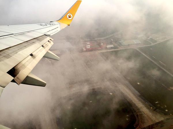 หมอกควันทำพิษ ! นกแอร์หาดใหญ่ บินวนกว่า 15 นาที กว่าจะลงจอดได้ หมอกควันทำพิษ ! นกแอร์หาดใหญ่ บินวนกว่า 15 นาที กว่าจะลงจอดได้