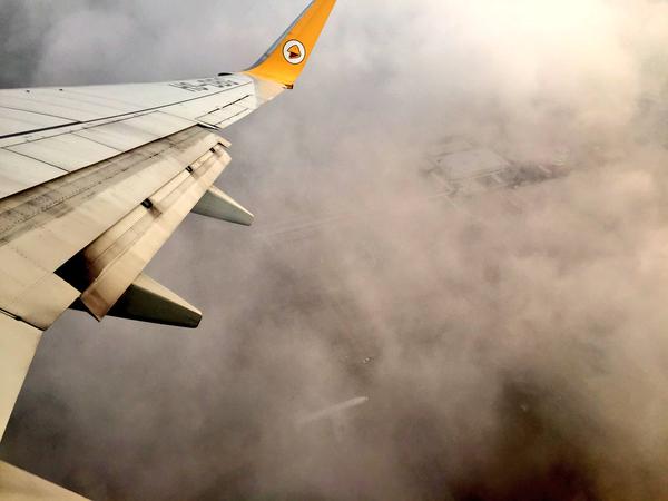 หมอกควันทำพิษ ! นกแอร์หาดใหญ่ บินวนกว่า 15 นาที กว่าจะลงจอดได้ หมอกควันทำพิษ ! นกแอร์หาดใหญ่ บินวนกว่า 15 นาที กว่าจะลงจอดได้