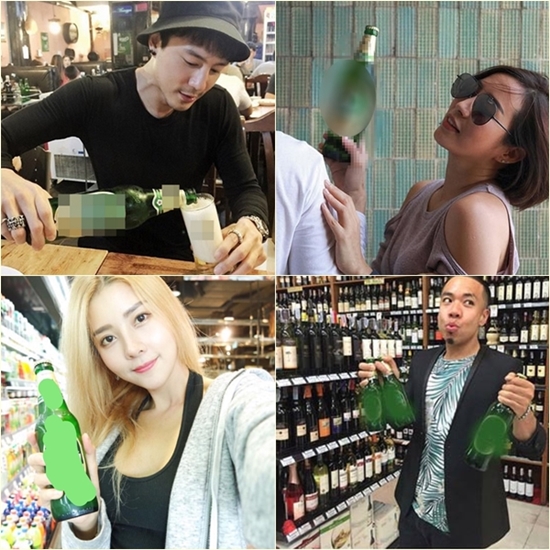 ได้ข้อสรุปแล้ว ดาราโพสต์ภาพถือขวดเบียร์ ชี้อาจรู้เท่าไม่ถึงการณ์ ได้ข้อสรุปแล้ว ดาราโพสต์ภาพถือขวดเบียร์ ชี้อาจรู้เท่าไม่ถึงการณ์