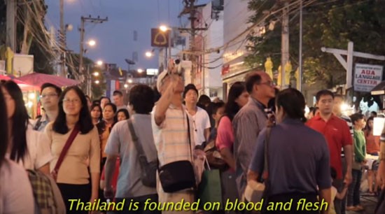 คอมเม้นท์จากชาวต่างชาติ เมื่อได้ดูคลิปคนไทยเคารพธงชาติ คอมเม้นท์จากชาวต่างชาติ เมื่อได้ดูคลิปคนไทยเคารพธงชาติ