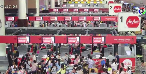 ดอนเมืองวุ่นวาย ! หลังปรับมาตรการตรวจเข้มกระเป๋าสัมภาระ ดอนเมืองวุ่นวาย ! หลังปรับมาตรการตรวจเข้มกระเป๋าสัมภาระ