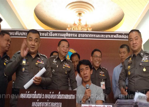 จับหนุ่มทำทีเป็นกะเทย อ้างพาเข้าวงการบันเทิง หลอกฟันสาวนับร้อย จับหนุ่มทำทีเป็นกะเทย อ้างพาเข้าวงการบันเทิง หลอกฟันสาวนับร้อย