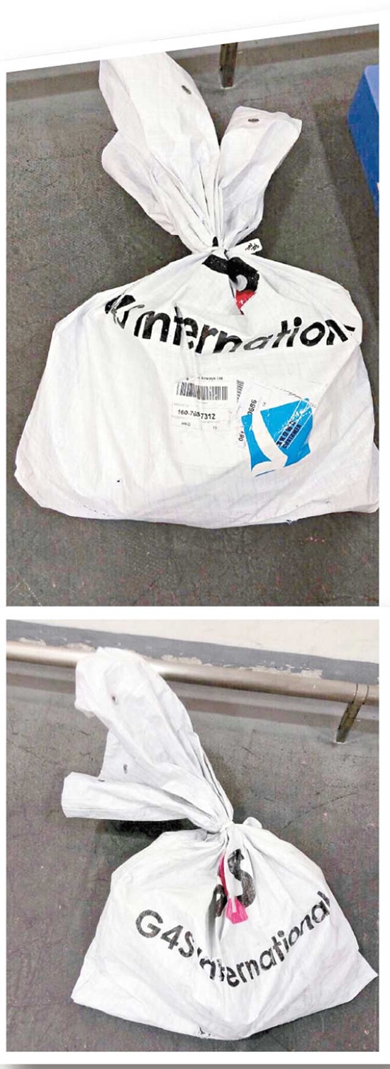 คาเธ่ย์แปซิฟิค ทำถุงใส่เงินสด 22 ล้านบาท หายที่ฮ่องกง คาเธ่ย์แปซิฟิค ทำถุงใส่เงินสด 22 ล้านบาท หายที่ฮ่องกง