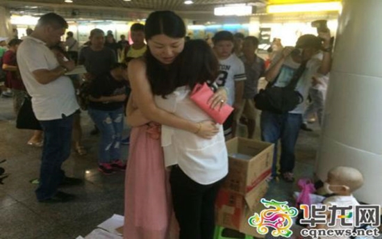 คุณแม่ตัดสินใจ คุณแม่ตัดสินใจ