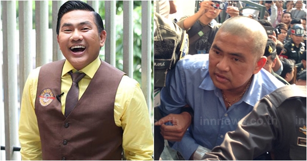 หมอหยอง สารภาพแล้ว ! อ้างเป็นร่างทรงพระพิฆเนศแค่ลวงโลก หมอหยอง สารภาพแล้ว ! อ้างเป็นร่างทรงพระพิฆเนศแค่ลวงโลก