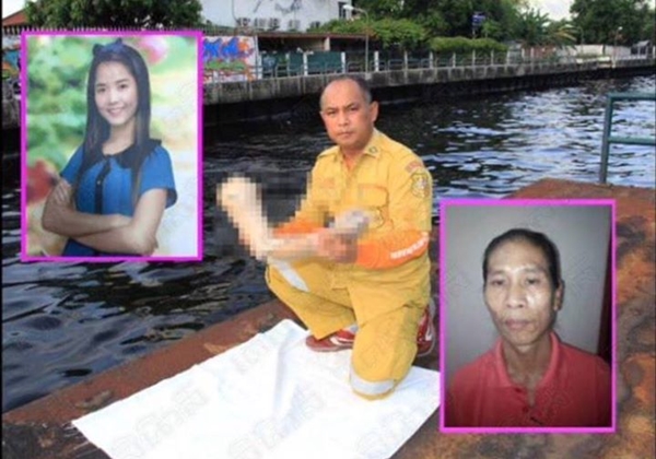 ฆ่าหั่นศพสยองกลางกรุง รวบตัวหนุ่มลาวแล้ว แค้นสาวไม่ยอมแต่งงานด้วย ฆ่าหั่นศพสยองกลางกรุง รวบตัวหนุ่มลาวแล้ว แค้นสาวไม่ยอมแต่งงานด้วย