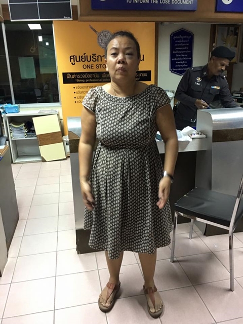 เจ้าของร้านอาหาร ร้องถูกคนอ้างตัวเป็นเจ้าหน้าที่ลิขสิทธิ์ทำร้าย เจ้าของร้านอาหาร ร้องถูกคนอ้างตัวเป็นเจ้าหน้าที่ลิขสิทธิ์ทำร้าย