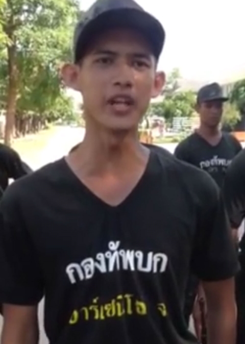ทหารหนุ่มลูกครึ่ง สำนึกคุณแผ่นดิน ทหารหนุ่มลูกครึ่ง สำนึกคุณแผ่นดิน