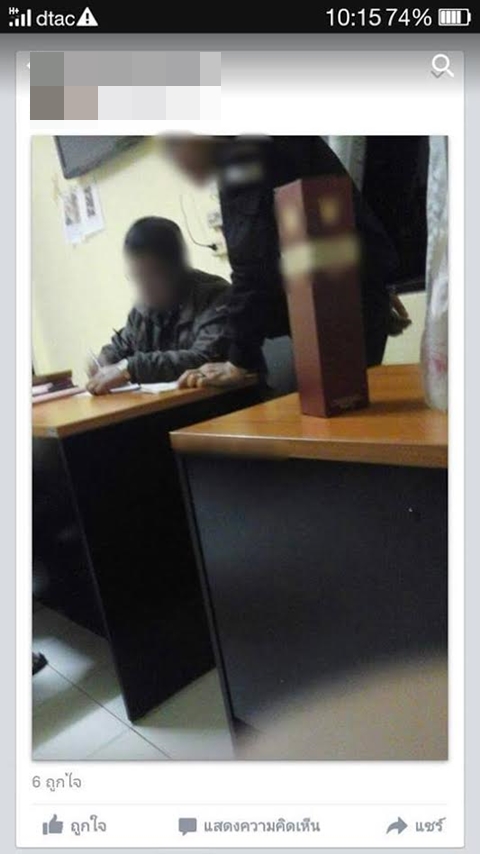 ตำรวจจับแม่-ลูกสาว 1 ขวบขังคุก ข้อหาขายสุราเกินเวลา ดราม่าเลยงานนี้ ! ตำรวจจับแม่-ลูกสาว 1 ขวบขังคุก ข้อหาขายสุราเกินเวลา ดราม่าเลยงานนี้ !